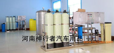 一站式玻璃水創(chuàng)業(yè)解決方案 河南廠家的設(shè)備、技術(shù)與建廠支持